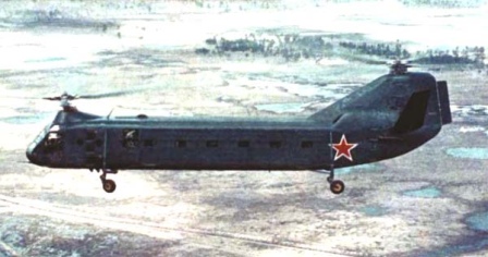 Як-24LlVUERycmM0