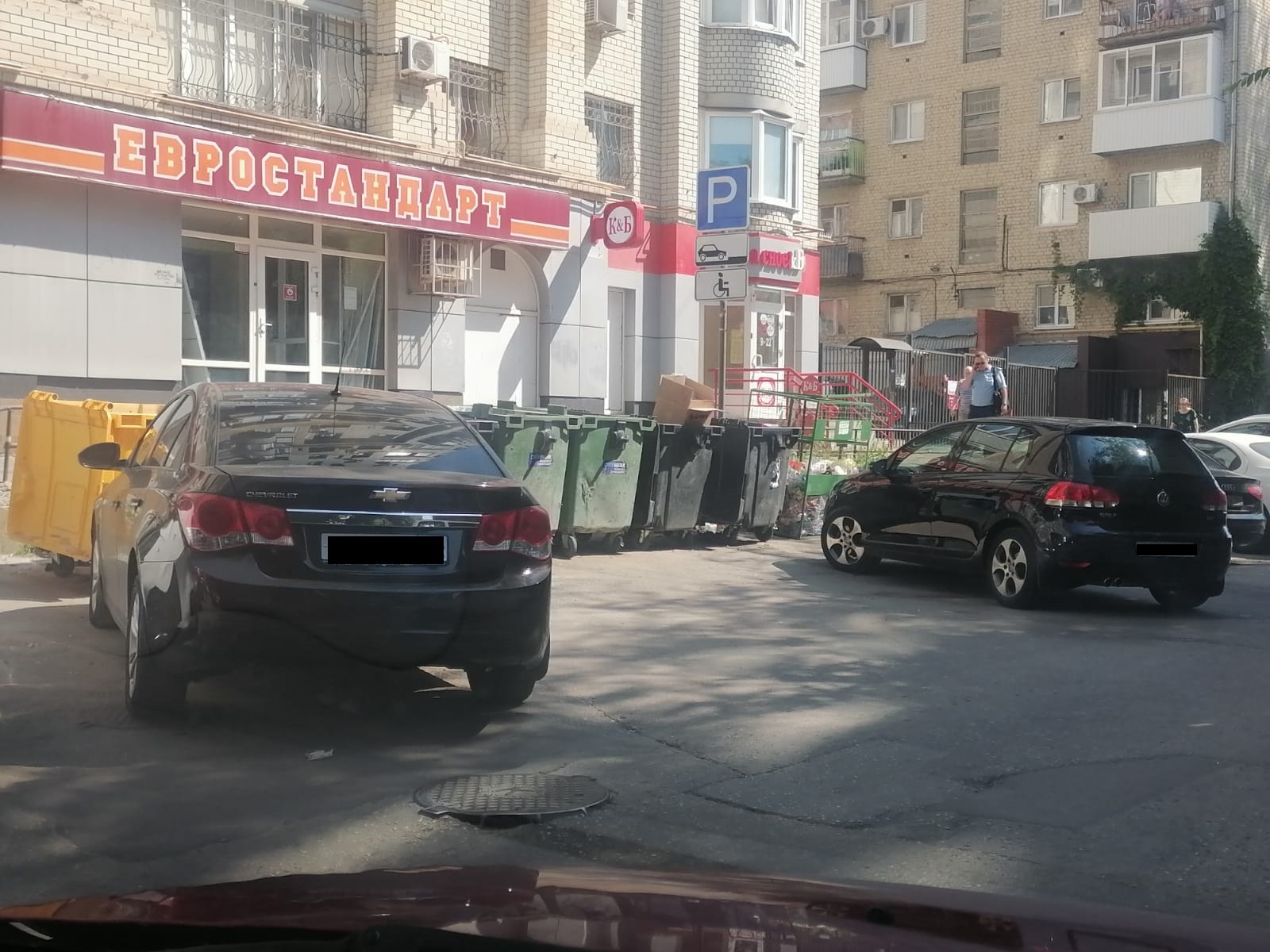 В Октябрьском районе проверили соблюдение правил парковки автомобилей