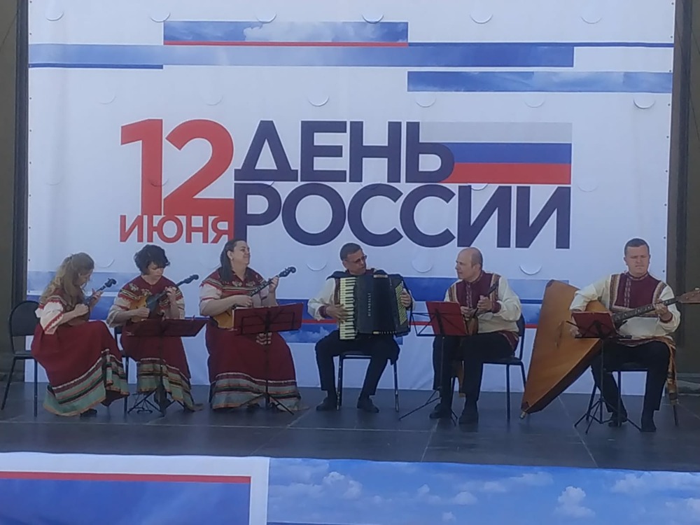 На территории Фрунзенского района продолжаются мероприятия, посвященные Дню России