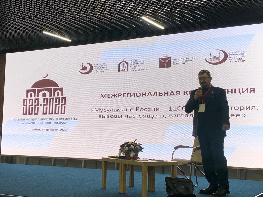 Состоялись мероприятия, посвященные 1100-летию принятия Ислама народами Волжской Булгарии