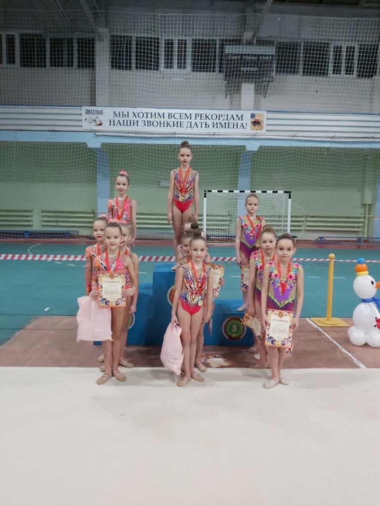 Саратовские гимнастки успешно выступили на региональных и Всероссийских соревнованиях