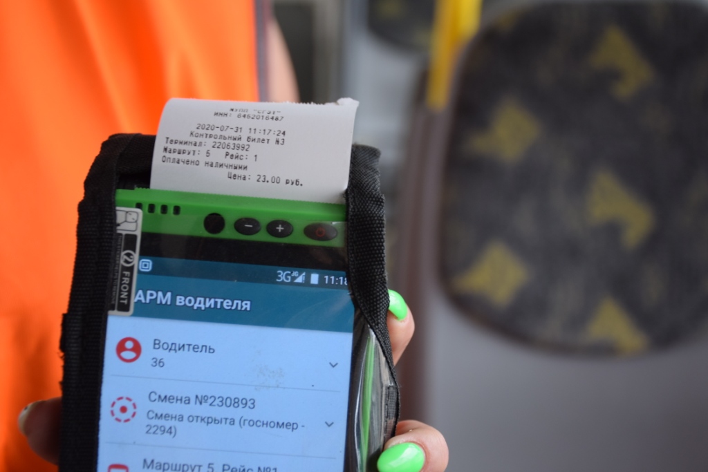 Сбербанк подключил электротранспорт Саратова к системе безналичной оплаты проезда 