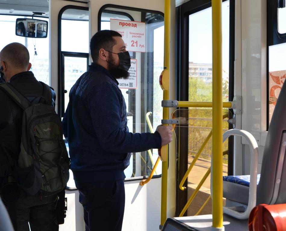 В общественном транспорте Саратова протестировали оплату проезда по QR-коду
