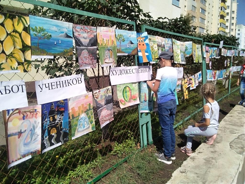 В микрорайоне «Солнечный-2» прошел фестиваль детского творчества «Крылья Авроры»