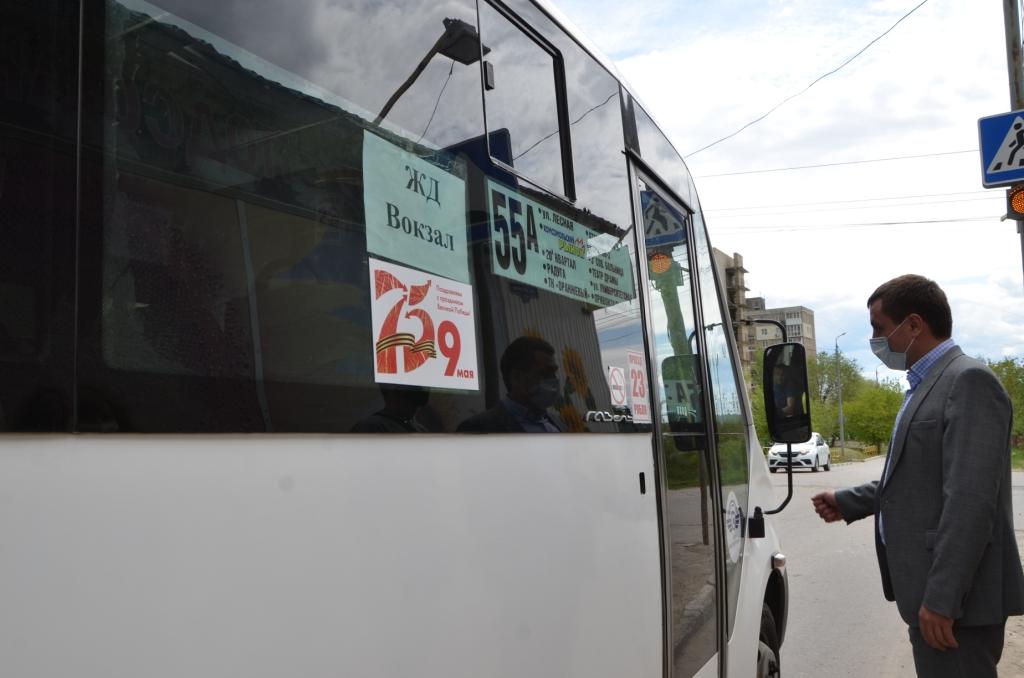В Саратове намерены наказать перевозчика за нарушения на маршруте №55 А