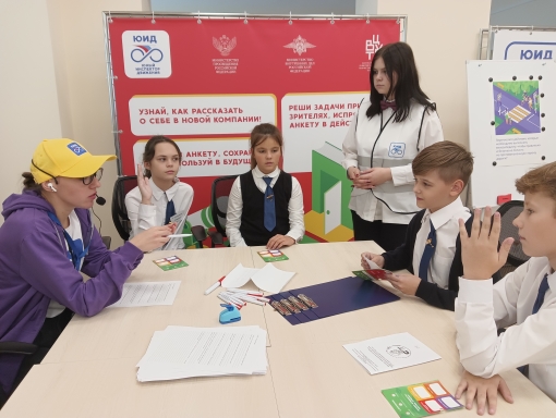 Школы Саратова приняли участие в Дне открытых дверей «ЮИД»