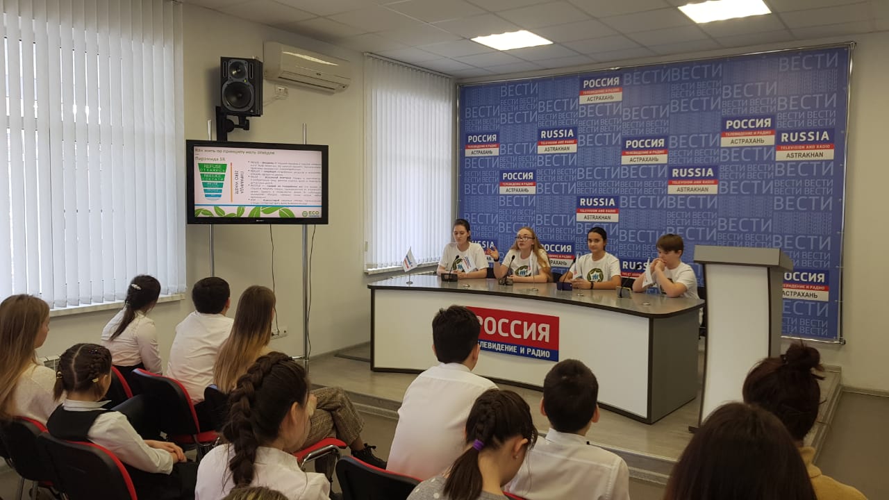 Саратовские школьники провели экологический урок в Астрахани