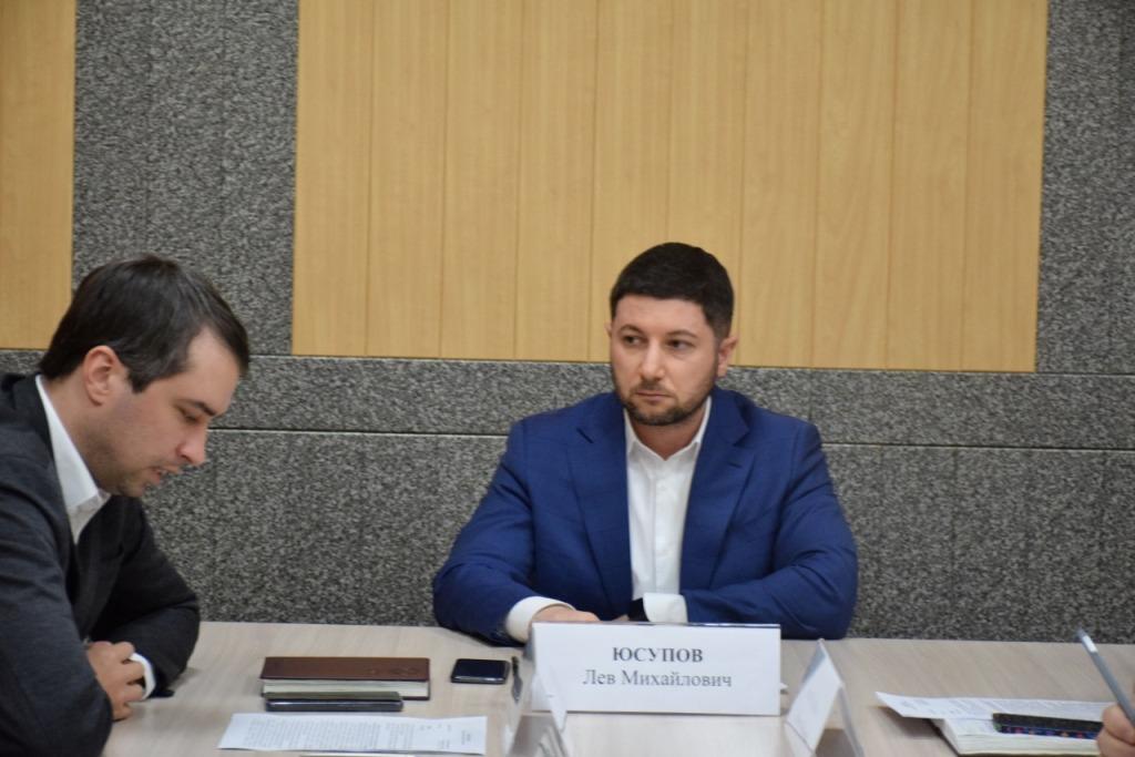 Лев Юсупов провел обучающий семинар для профильных специалистов территориальных и структурных подразделений