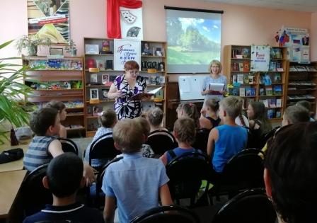 В городских библиотеках прошел цикл мероприятий ко Дню России