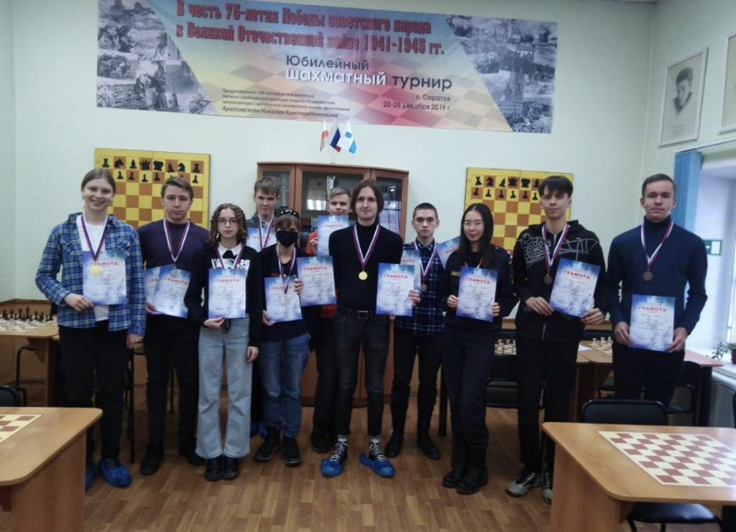 Завершились соревнования по шахматам в рамках спартакиады среди студентов образовательных учреждений