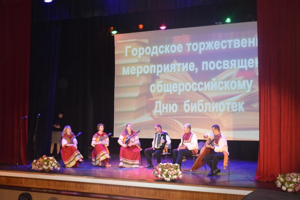 Михаил Исаев поздравил работников городских библиотек с профессиональным праздником
