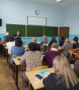 Сотрудники образовательного учреждения Волжского района приняли участие в семинаре - тренинге по охране труда