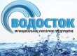 Устранение последствий подтоплений в Саратове МУП «Водосток» проводит в нормативные сроки