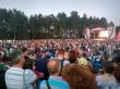 В Кировской области прошел XXVI Всероссийский фестиваль авторской песни «Гринландия»