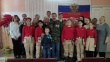 В образовательных учреждениях Гагаринского административного района 15 февраля прошли памятные мероприятия