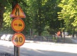 Сергей Кузнецов о ремонте дорожного полотна в Саратове: «На сегодняшний день 30 дорог готовы, еще 26 находятся в работе»