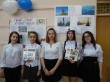 В МОУ «СОШ» № 72 прошли мероприятия, посвященные 5-летию присоединению Крыма к России