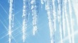 16 февраля в Саратове ожидается туман с видимостью 500 метров и гололедица