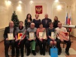 Состоялась церемония чествования семейных пар Гагаринского административного района