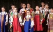 9 июня состоится городской конкурс славянских культур «Родники России»