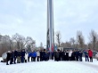 У стелы «Саратов — город трудовой доблести» состоялся памятный митинг  