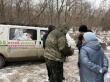 Во Фрунзенском районе состоялся рейд по отлову безнадзорных животных