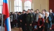 Cостоится патриотическое мероприятие для школьников, посвященное  Всероссийскому дню призывника