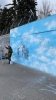 В Саратове на набережной появится новое граффити