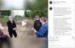 Михаил Исаев: «Общественный совет сквера Марины Расковой решил, каким образом будет расположен памятник легендарной лётчице после реставрации»