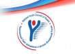 Саратовцев приглашают на Международный молодежный форум «Шелковый путь – Новый формат – Зеленый стандарт»