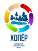 Состоится XIII молодежный образовательный форум «Хопер-2022»