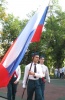 Во Фрунзенском районе прошли мероприятия, посвященные Дню Российского флага 