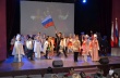 В Саратове состоялся гала-концерт фестиваля национального искусства «В семье единой»