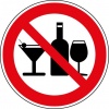 Состоялся рейд по соблюдению предприятиями потребительского рынка требований действующего законодательства при реализации алкогольной продукции в день полного запрета 25 мая