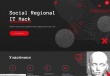 Саратовцев приглашают принять участие в онлайн-хакатоне Social Regional IT Hack