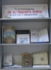 В Центральной городской библиотеке открылась выставка «Имена в истории Саратовского края. Д. С. Худяков»