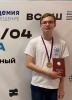 Михаил Исаев поздравил школьника Евгения Уткина с победой во Всероссийской олимпиаде