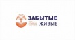 Саратовцев приглашают на семейный фестиваль «Добрый Саратов 55+»