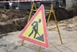 Дневник благоустройства. Дорожные рабочие приступают к ремонту улицы Дзержинского
