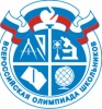 Подведены итоги всероссийских олимпиад школьников по литературе и информатике