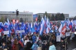 В Саратове состоялся торжественный митинг, посвященный Дню народного единства России