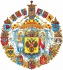 II Всероссийский конкурс «Российская династия»