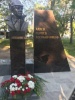В Ленинском районе состоялось открытие бюста первого в современной истории героя-пограничника
