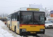 Из-за наледи изменилась схема движения автобусного маршрута №53 в микрорайоне Солнечный-2