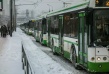 Возобновлено движение автобусного маршрута №7