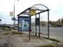 Конечная остановка автобусного маршрута № 90 (пос. Крекинг Саратова) временно перенесена в район перекрестка ул. Хомяковой и Южно-Зеленой