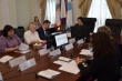В администрации города обсудили стратегию социально-экономического развития