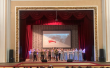 В Саратове состоялся Форум юных патриотов