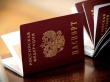 Школьникам Кировского района вручат паспорта