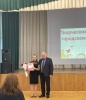 Во Фрунзенском районе подведены итоги районного профессионального конкурса «Воспитатель года - 2023»